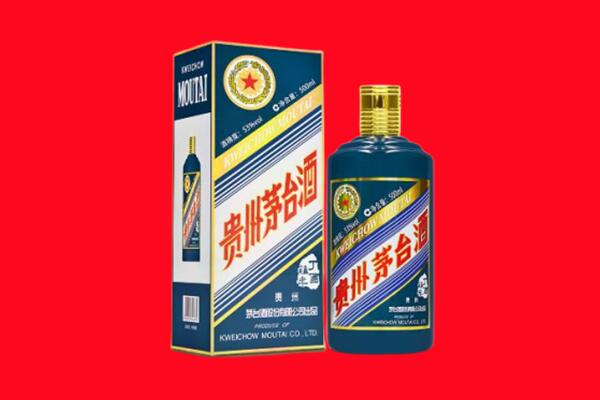 吉安遂川县回收贵州茅台.jpg