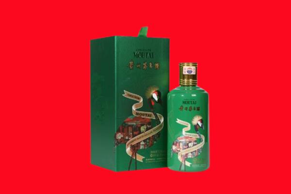 吉安遂川县回收出口茅台酒.jpg
