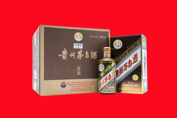 吉安遂川县回收50年茅台酒.jpg