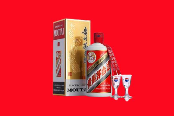 吉安遂川县回收茅台酒.jpg